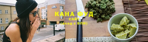 круглые Гусев