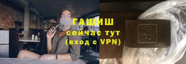 круглые Гусев