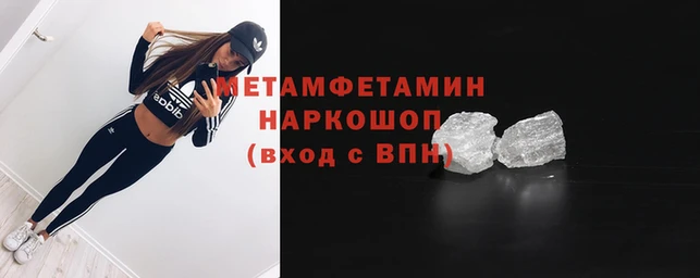 круглые Гусев