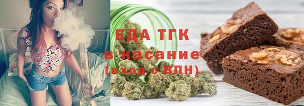 круглые Гусев