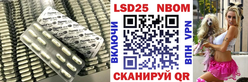 Купить где  Краснокамск  Лсд 25 экстази кислота 