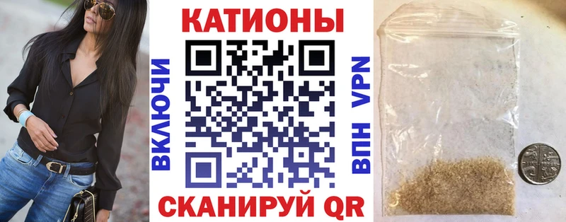Меф VHQ  Краснокамск 