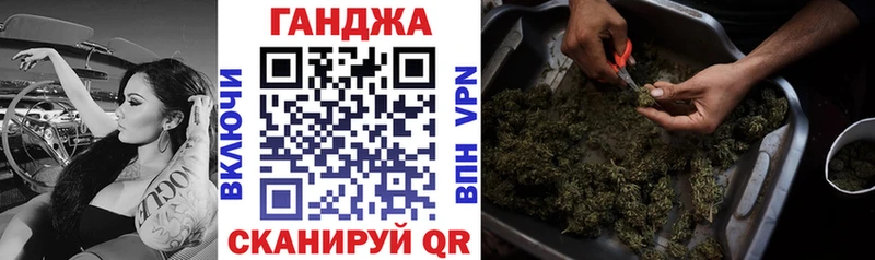 Купить где  Краснокамск  МАРИХУАНА MAZAR 